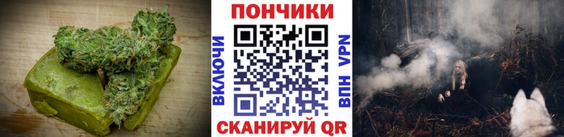 Canna-Cookies конопля  Купить закладки  Злынка 