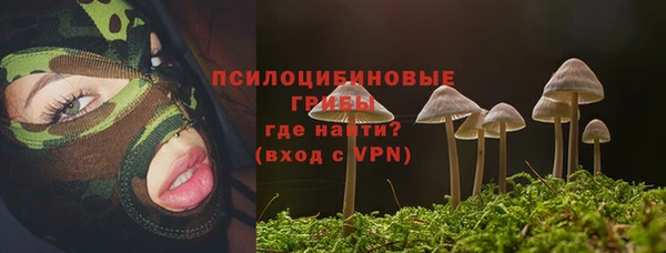 мефедрон мука Карталы