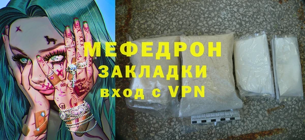 PSILOCYBIN Каменногорск