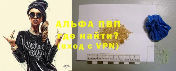 гидропоника Каменка