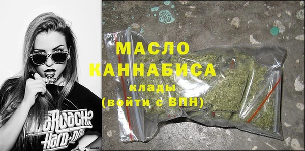 мефедрон мука Карталы