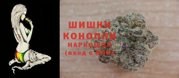 мефедрон мука Карталы