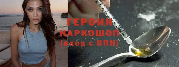 мефедрон мука Карталы
