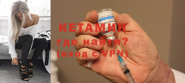 марихуана Карпинск