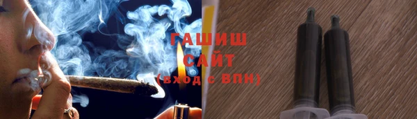 мефедрон мука Карталы