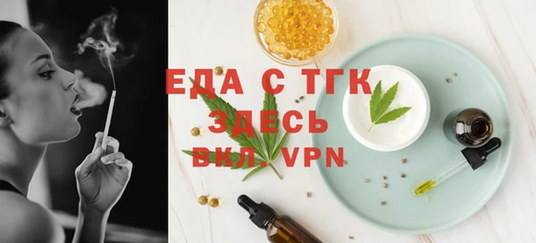 ГАЛЛЮЦИНОГЕННЫЕ ГРИБЫ Касимов