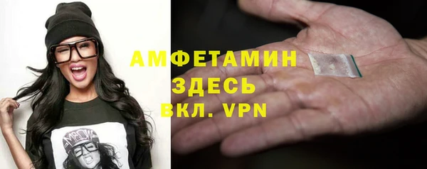 марихуана Карпинск