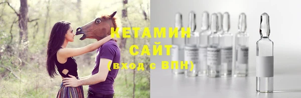 марихуана Карпинск