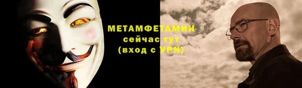 марихуана Карпинск