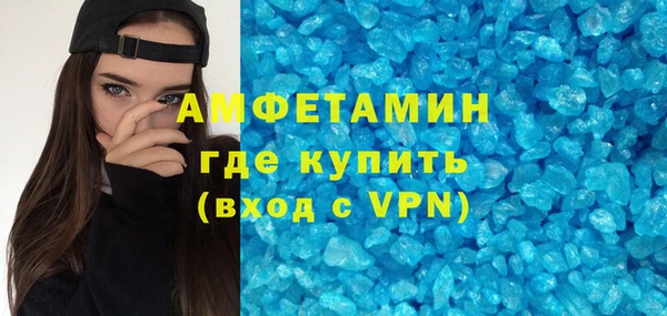 мефедрон мука Карталы