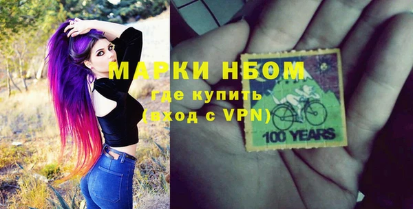 мефедрон мука Карталы