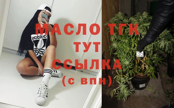 мефедрон мука Карталы