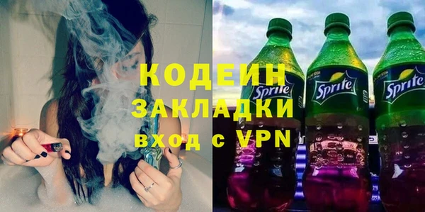 мефедрон мука Карталы
