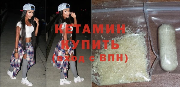 мефедрон мука Карталы