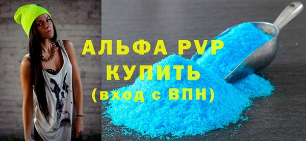 ГАЛЛЮЦИНОГЕННЫЕ ГРИБЫ Касимов