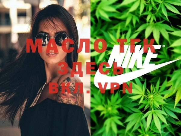 мефедрон мука Карталы