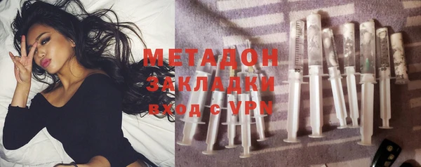 ГАЛЛЮЦИНОГЕННЫЕ ГРИБЫ Касимов