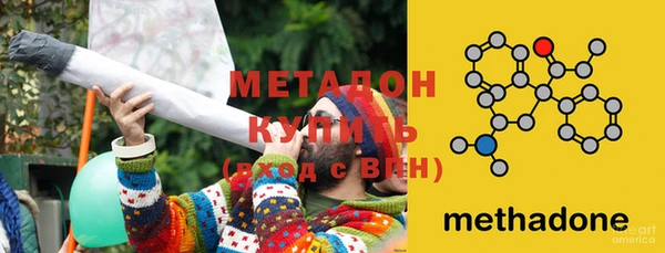 марихуана Карпинск