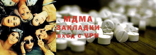 мефедрон мука Карталы