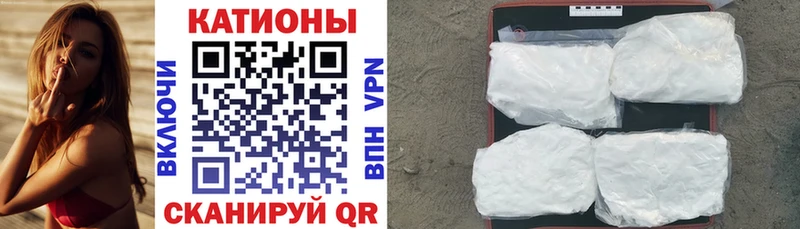 Купить где  Злынка  МЕФ мука 