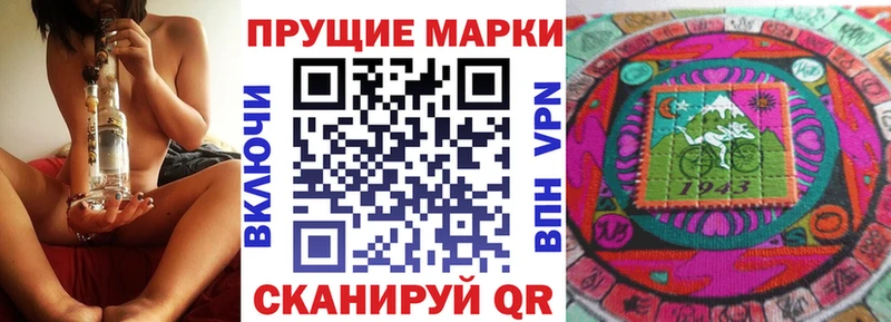 Купить где  Злынка  Марки NBOMe 1,8мг 