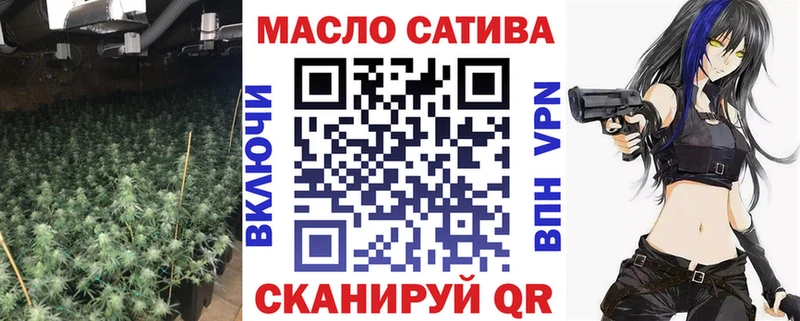 ТГК концентрат Злынка
